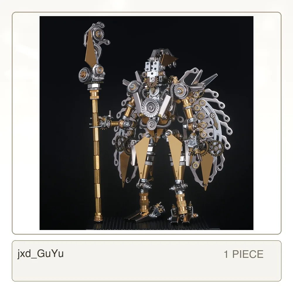 16cm Engineering Metal Trendy 3D Three-Dimensional Assembled Toys Chinese Style 1/12 Robot Model Creative Collection Crafts