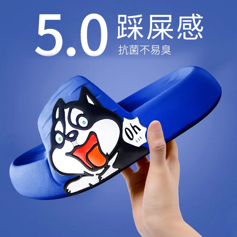 Men 5cm Thick Sole Slippers Outside In Summer Antibacterial, Indoor, Anti-skid Cartoon Dog Print Slippers