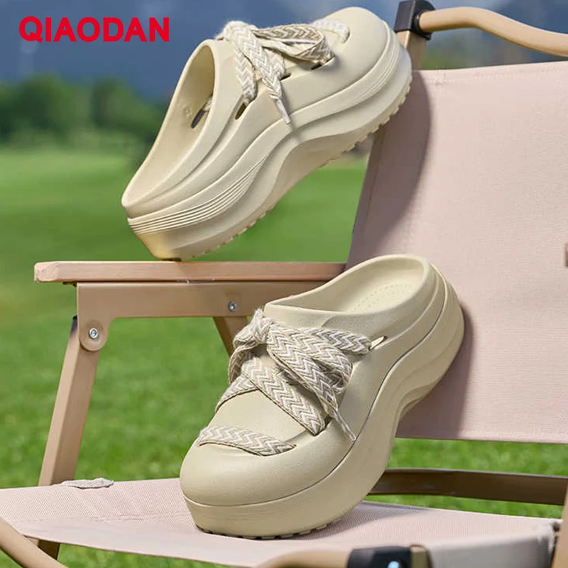 QIAODAN Women Burger Hole Shoes 2026 Summer Thick Sole Heightening Slippers Soft Sole Sandals Casual Beach Slides QXL112262435R