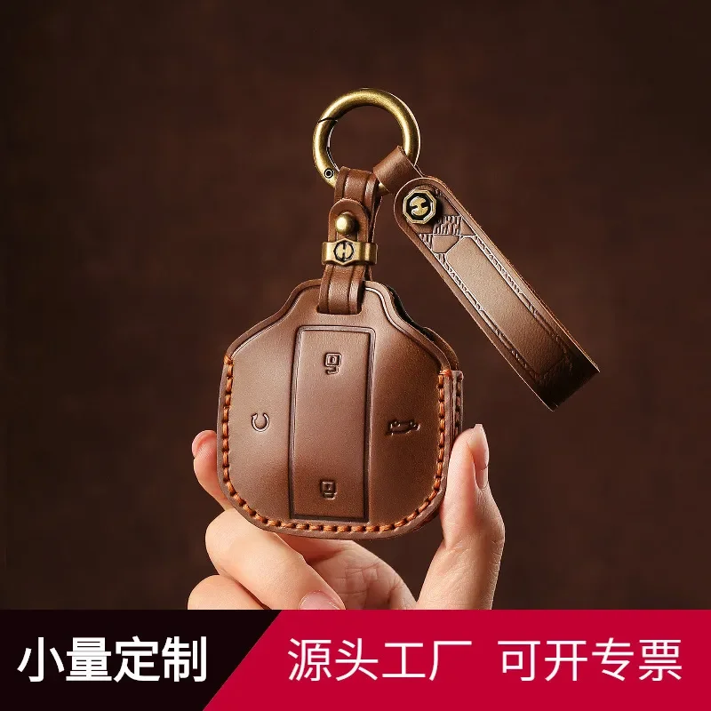 for 2025 Jietu Traveler Car Key Cover for 23 24 25 New Chery Auto Key Fob Case Protective Shell Bag