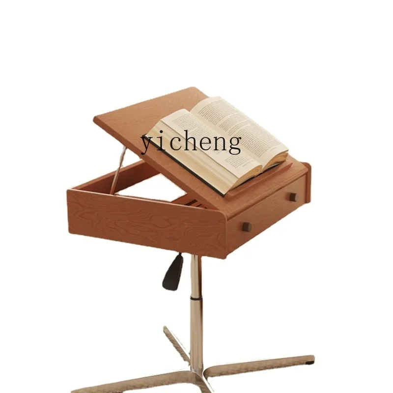 

Sofa Side Table Solid Wood Adjustable Rotating Small Table Coffee Table Cherrywood