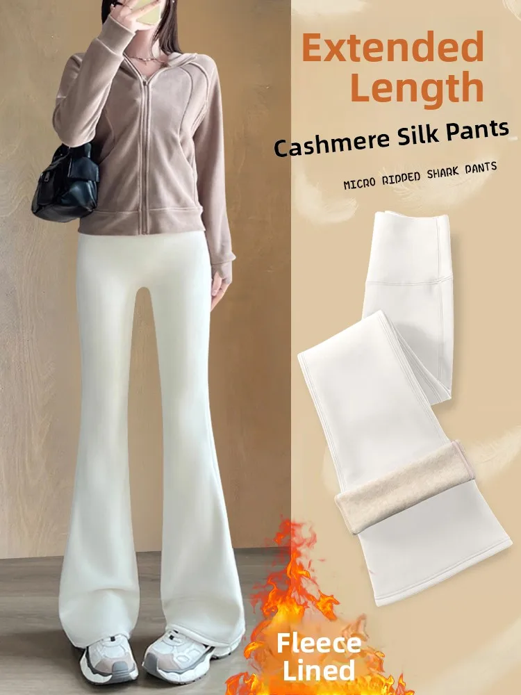 

Брюки для йоги Thiened Fce, женские узкие леггинсы из овчины с высокой талией, зимние теплые повседневные брюки, оранжевый бренд B Bell Bot