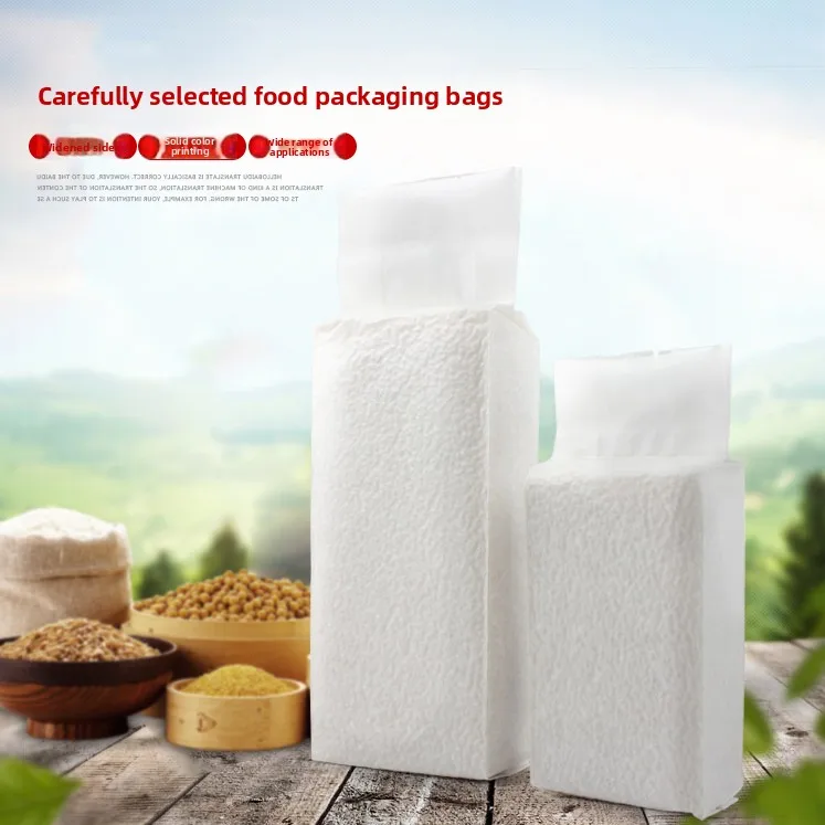 White Cotton Paper Rice Brick Bag  Jin 2 Jin Package Brown Kraft Paper Multi-grain Accordion Side Bag for Food Packaging