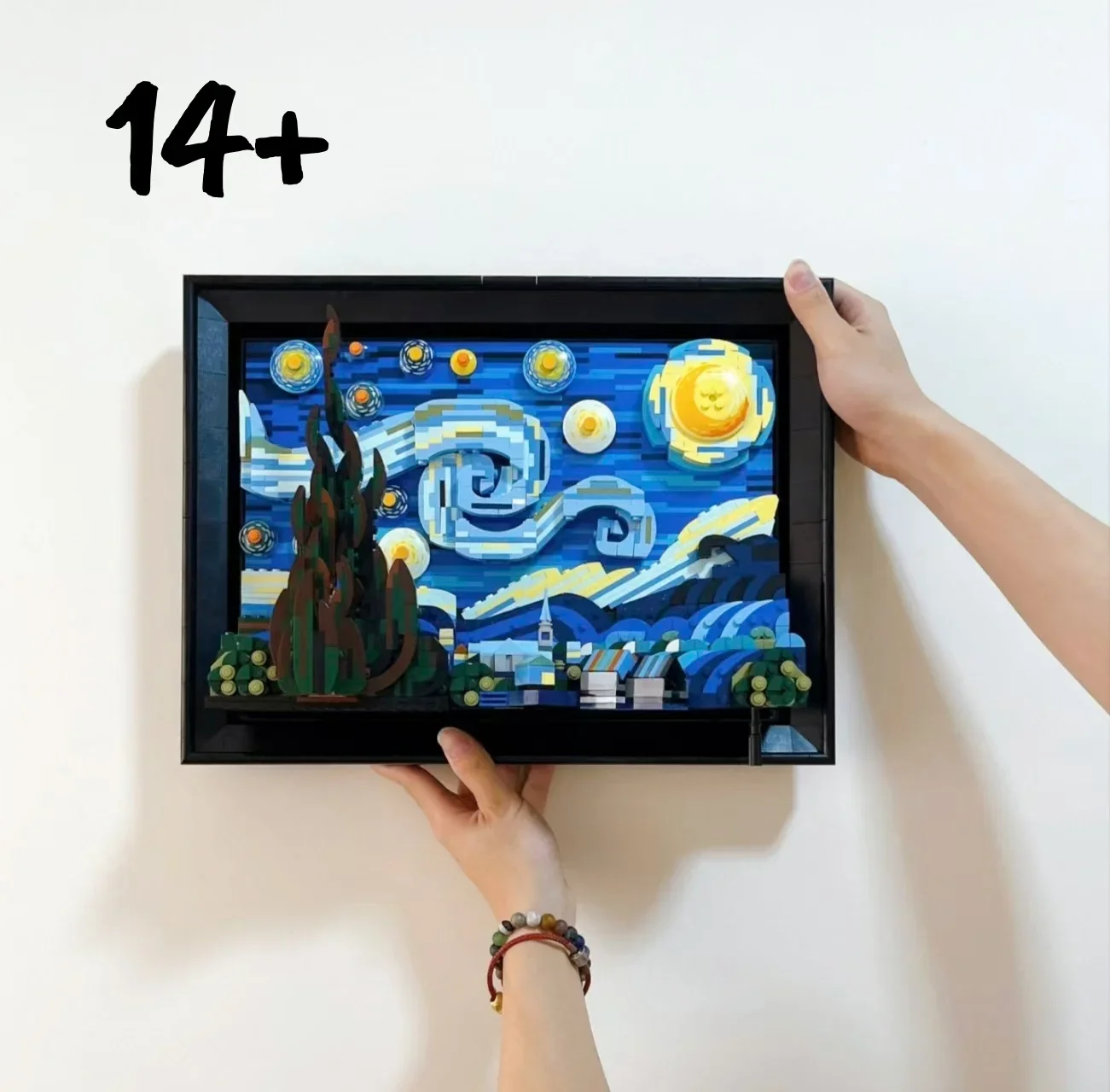 2316PCS Home Decoration Night Sky Painting Frame Models, Adult Home Art Decorations, and Festival Gifts