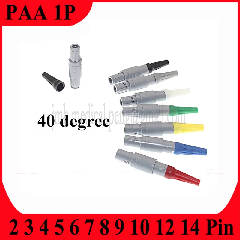 PAA 1P 40 Degree 2 Keyings 2 3 4 5 6 7 8 9 10 12 14Pin Push-pull Self-locking Medical Plastic Plug Connector With Bending Relief