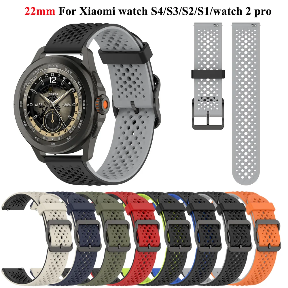 Cinturino sportivo in silicone da 22 mm per Xiaomi Watch 2 Pro cinturino di ricambio per Mi Watch S4 S3 S2mm 46mm S1 Active Color 2 braccialetto