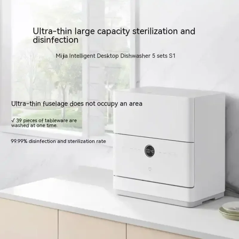 Smart Desktop Dishwasher S1 Sterilization Disinfection Hot Air Circulation cleaner Washer