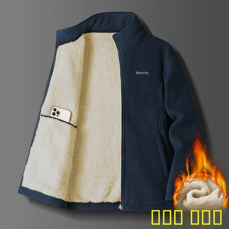 

Толстовка из хлопка на подкладке с мехом ягненка, внутренняя одежда, толстовка Fce для мальчиков, теплый топ для старших и младших классов средней школы