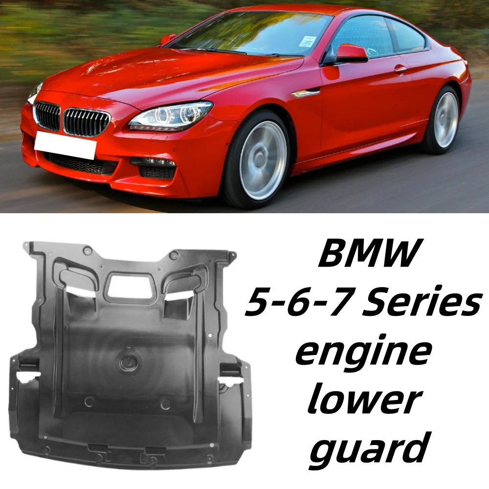 

For2011-2019 BMW 5-6-7 Series E63 F01 F02 F10 F18 520i 528i 535i 550i 640i 740i 730i Automotive Engine Guard 51757185113
