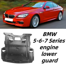 For2011-2019 BMW 5-6-7 Series E63 F01 F02 F10 F18 520i 528i 535i 550i 640i 740i 730i Automotive Engine Guard 51757185113