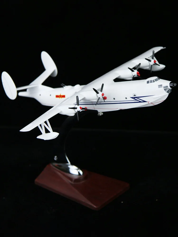 1: 130 Scale Bombardment Five Seaplanes Water Transport Aircraft Air Water Two Flight Modes Aircraft Model Collection Toys Gifts