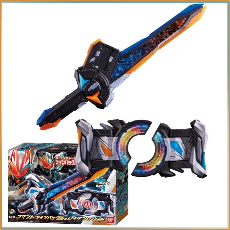 

Bandai Kamen Rider Geats Dx Command Twin Buckle & Raising Prop Reissue Toy Gift For Fans