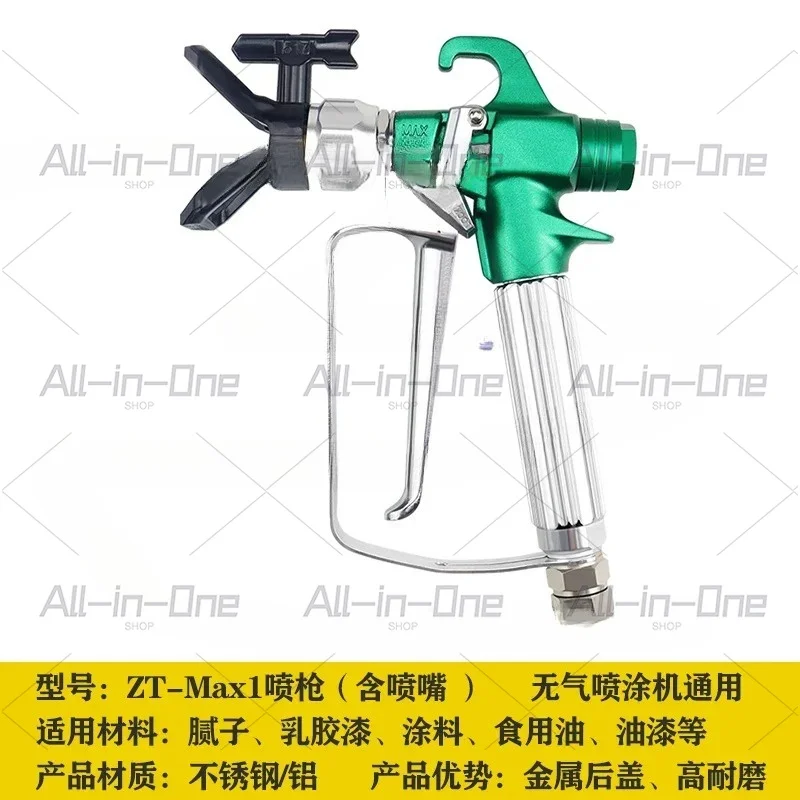 Paint Latex Paint Spray Gun, 517 Tip Nozzle Guard  Pump Sprayer, Airless Spraying Machine, Spray Paint Gun