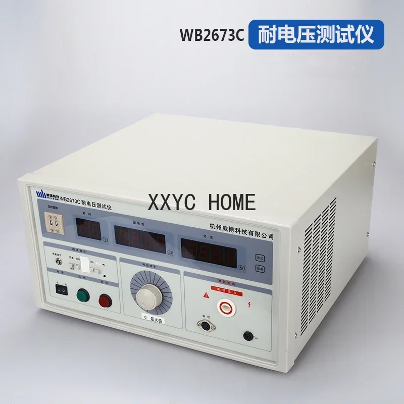 Tester tampilan Digital mesin tekanan tinggi penguji ketahanan tegangan Tester/Wb2673a