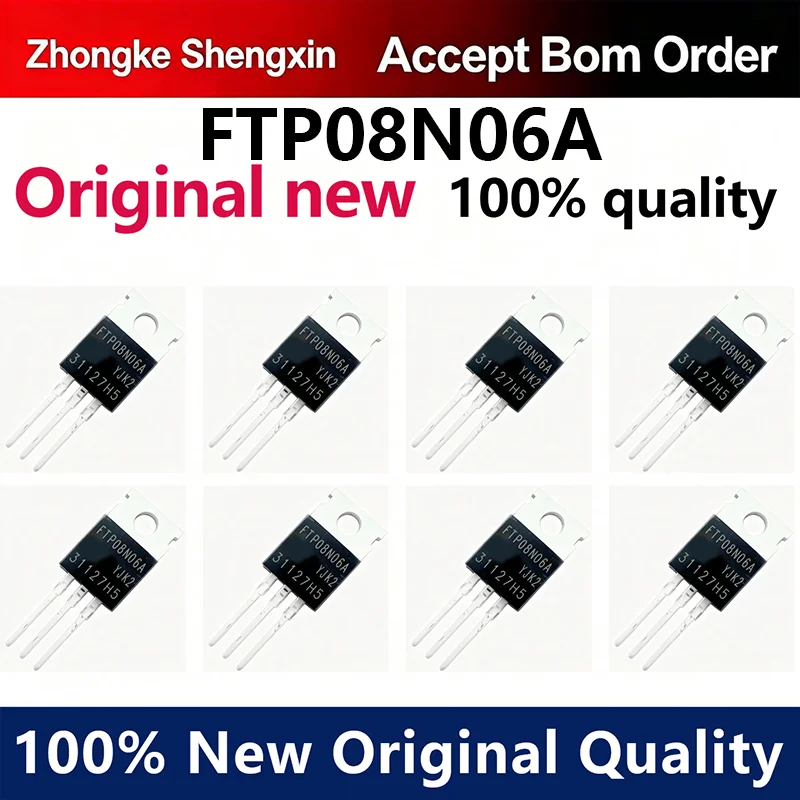 （5pcs-100pcs）FTP08N06A FTP 08N06A  FTP08 N06A  Brand new original