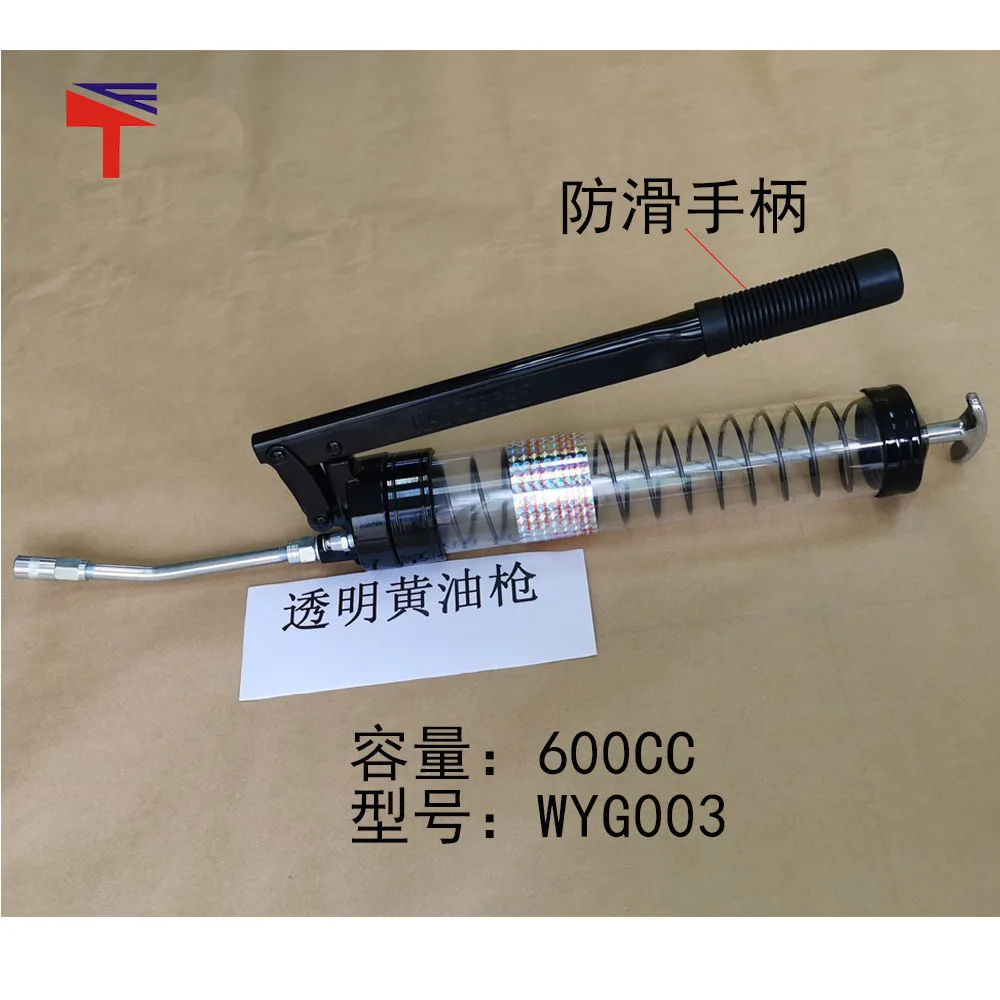 2PCS manuelle Butterpistole, transparente Butterpistole 600CC verdickte Rohrwand