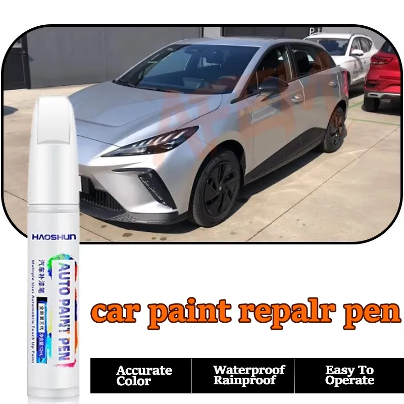 For MG 4 EV 2024 2023 2022  Automotive Paint Repair Pen Touch-Up Pen Paint Scratch Remover Car Paint Care Accessories
