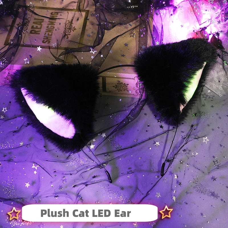 Accesorios para el cabello de fiesta con orejas LED de animales simulados, orejas de gato de felpa, tocado de sirvienta brillante, aro de pelo de oreja de zorro lindo, novedad de 2024