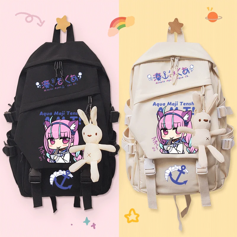 Anime Hololive Minato Aqua Cosplay Schoolbag Backpack High-capacity Computer Casual Shoulder Bag Student Gift