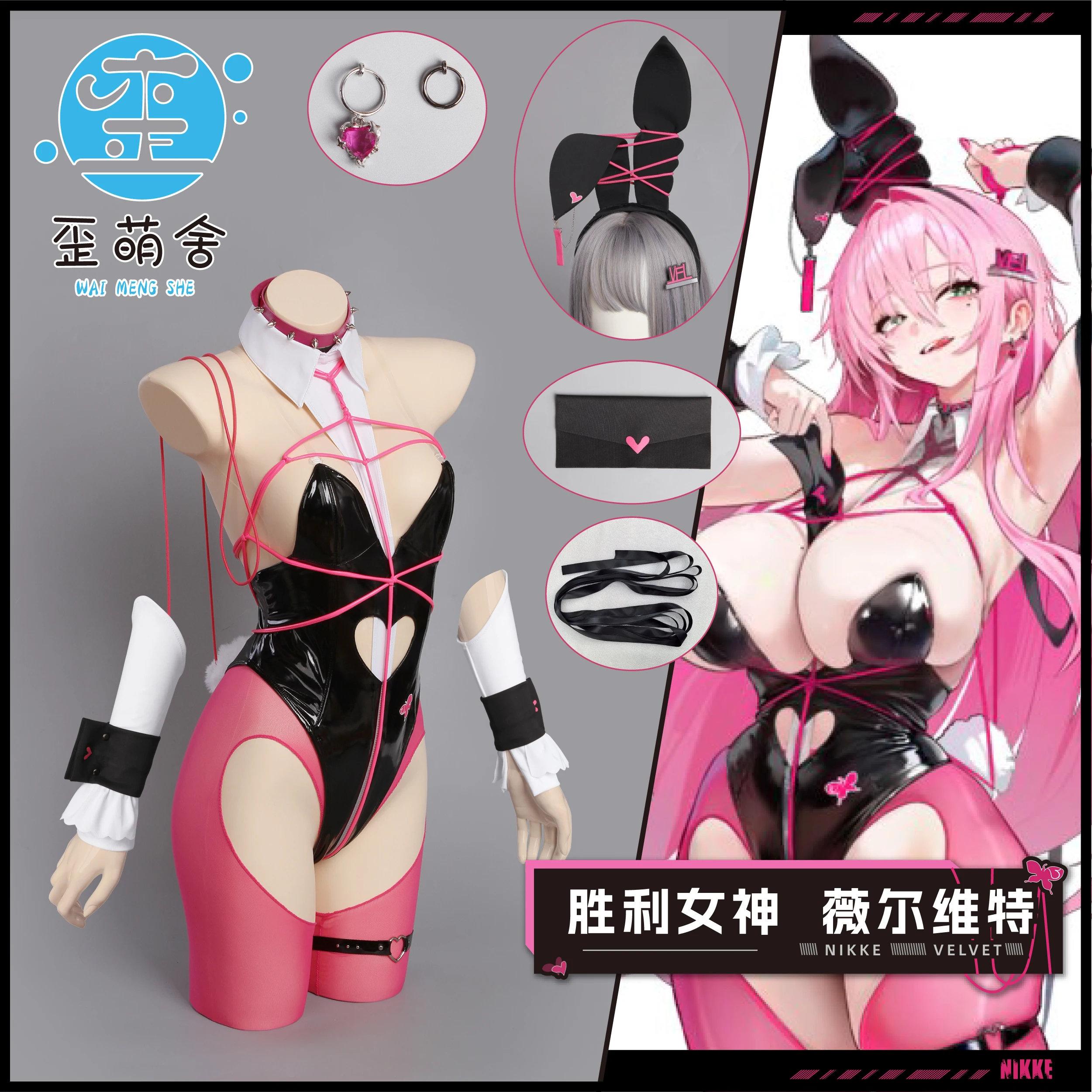 

Anime Velvet Bunny Cosplay Costumes for Women Velvet Bunny Suit Halloween Costumes NIKKE The Goddess of Victory Bunny Girls