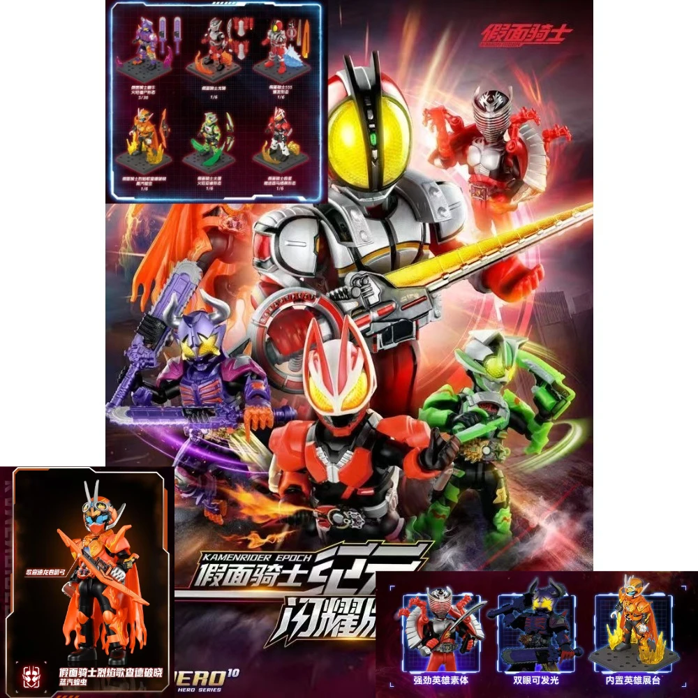 

Новый Blokees Kamen Rider Shining Edition No 1, комплект модели сборки, 6 шт., без повторного отжима, мультяшная аниме-фигурка, Рождественский подарок