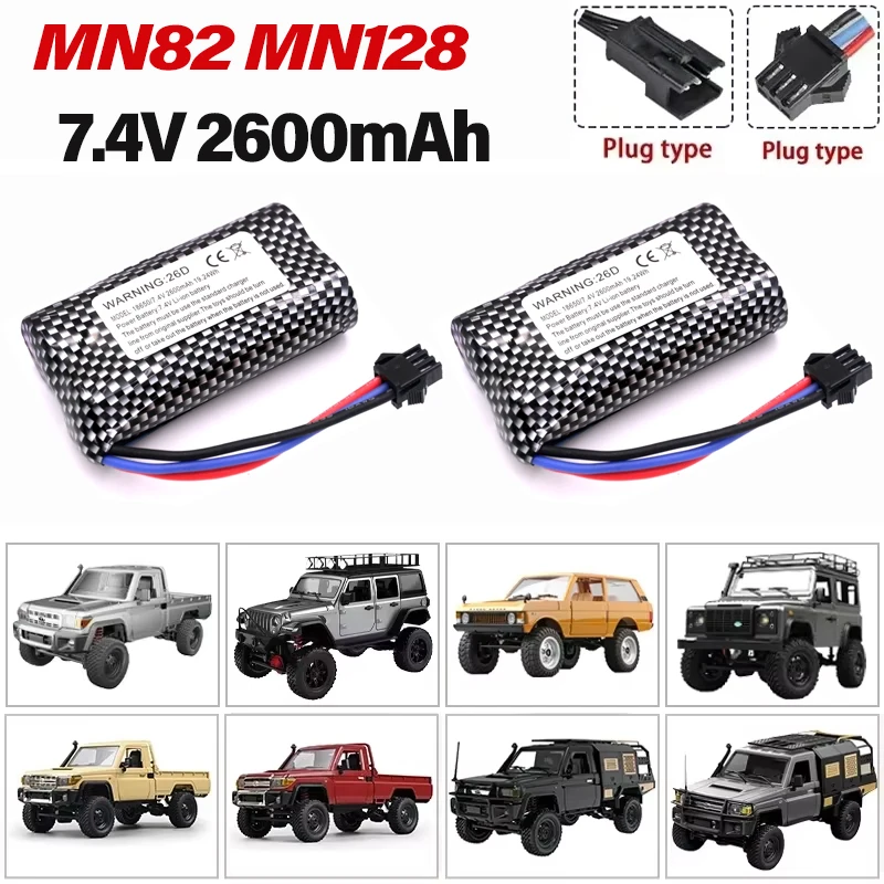 MN82 Remote Control Car Battery MN128 MN78 7.4V 2600mAh Battery Charger LC79 for Off-road Climbing Remote Control Car