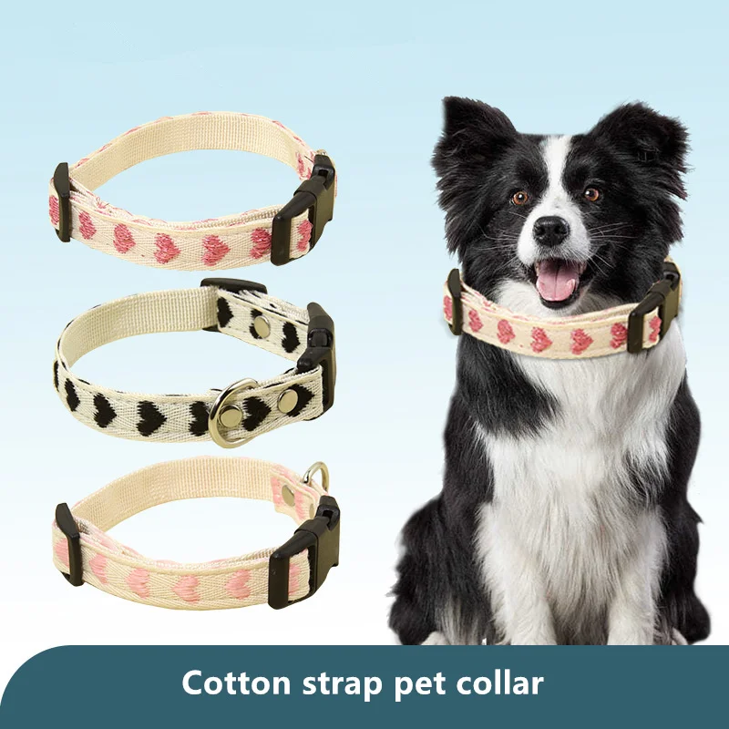 Fashion Cotton Strap Pet Collar Heart-shaped Pattern Adjustable Collar for Small Dog Cat Pet Supplies Accessories