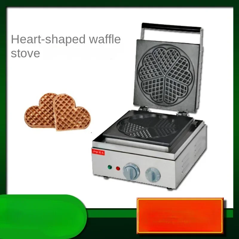 FY-215 Single-Head Waffle Baker Heart-Shaped Waffle Machine Plaid Cake Machine Flavor Snack Factory Direct Sales