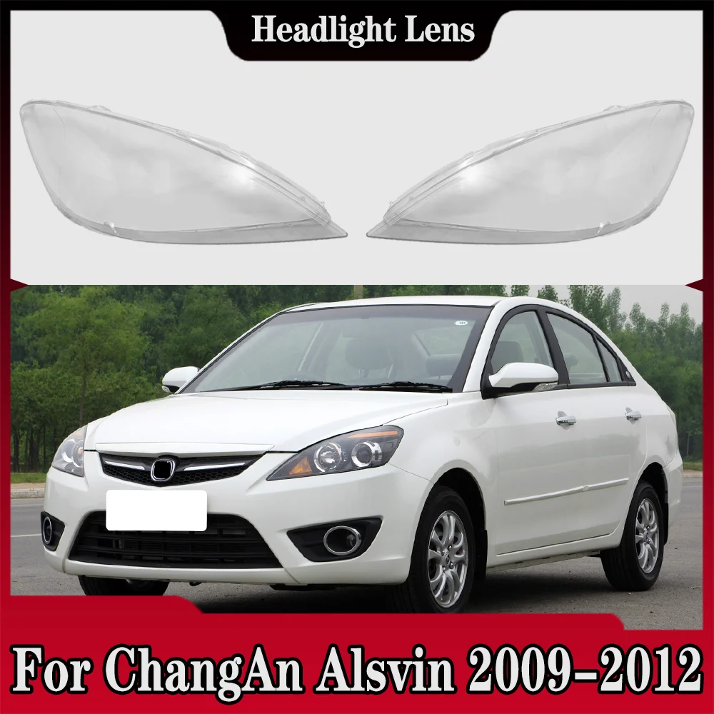 

Для ChangAn Alsvin 2009 2010 2011 2012, крышка передней фары автомобиля, прозрачный абажур из плексигласа, замена оригинального корпуса объектива