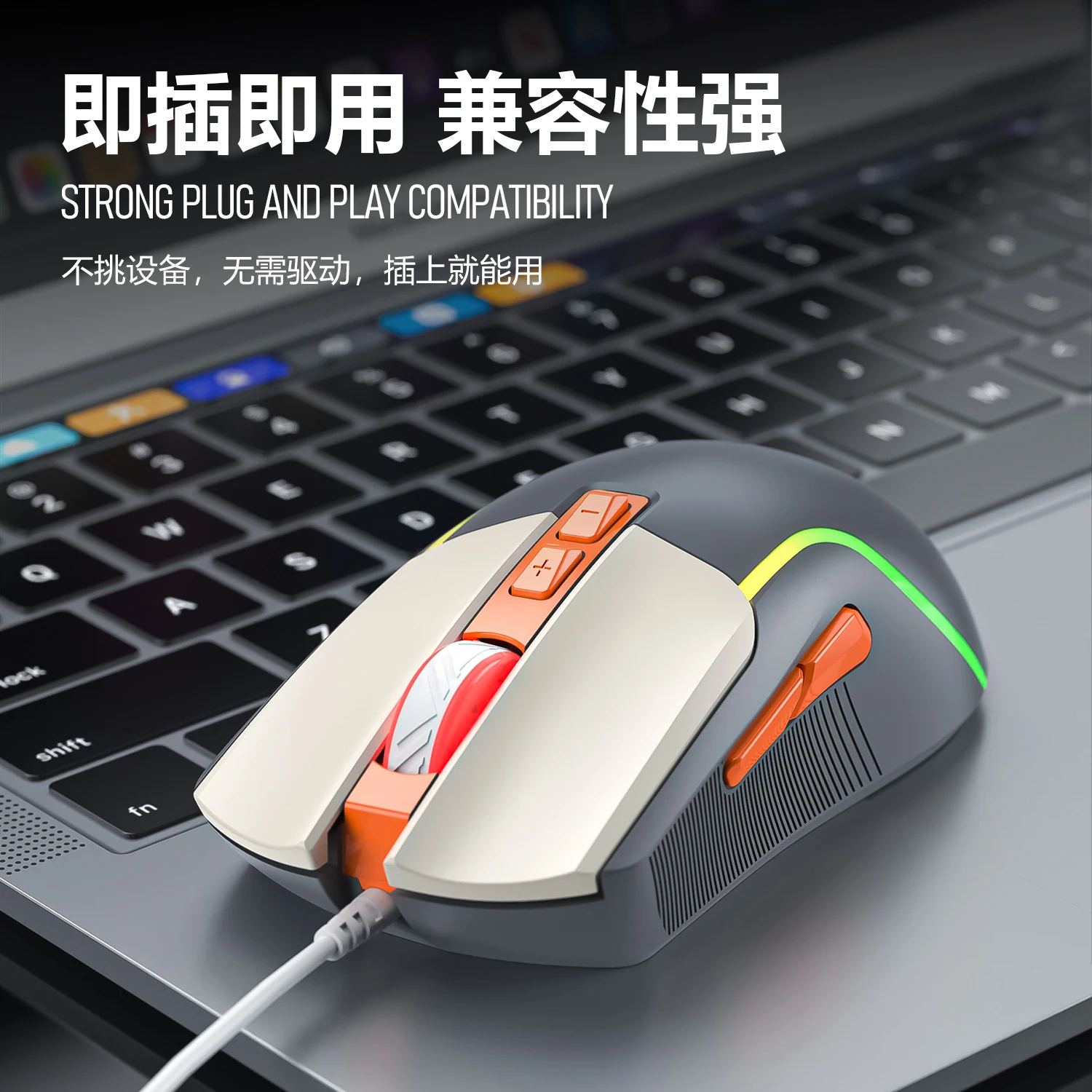 SMAILWOLF M18 проводная USB-мышь RGB эргономичная игровая мышь для киберспорта настольный компьютер ноутбук универсальная