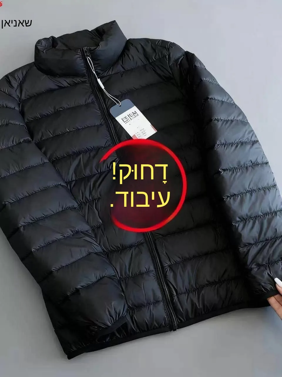 Ultra-Light down Cotton Jacket Men's Autumn Winter Thin Warm Parka Standard Fit Fashion Urban Style Youth All Seasons Open Ca...