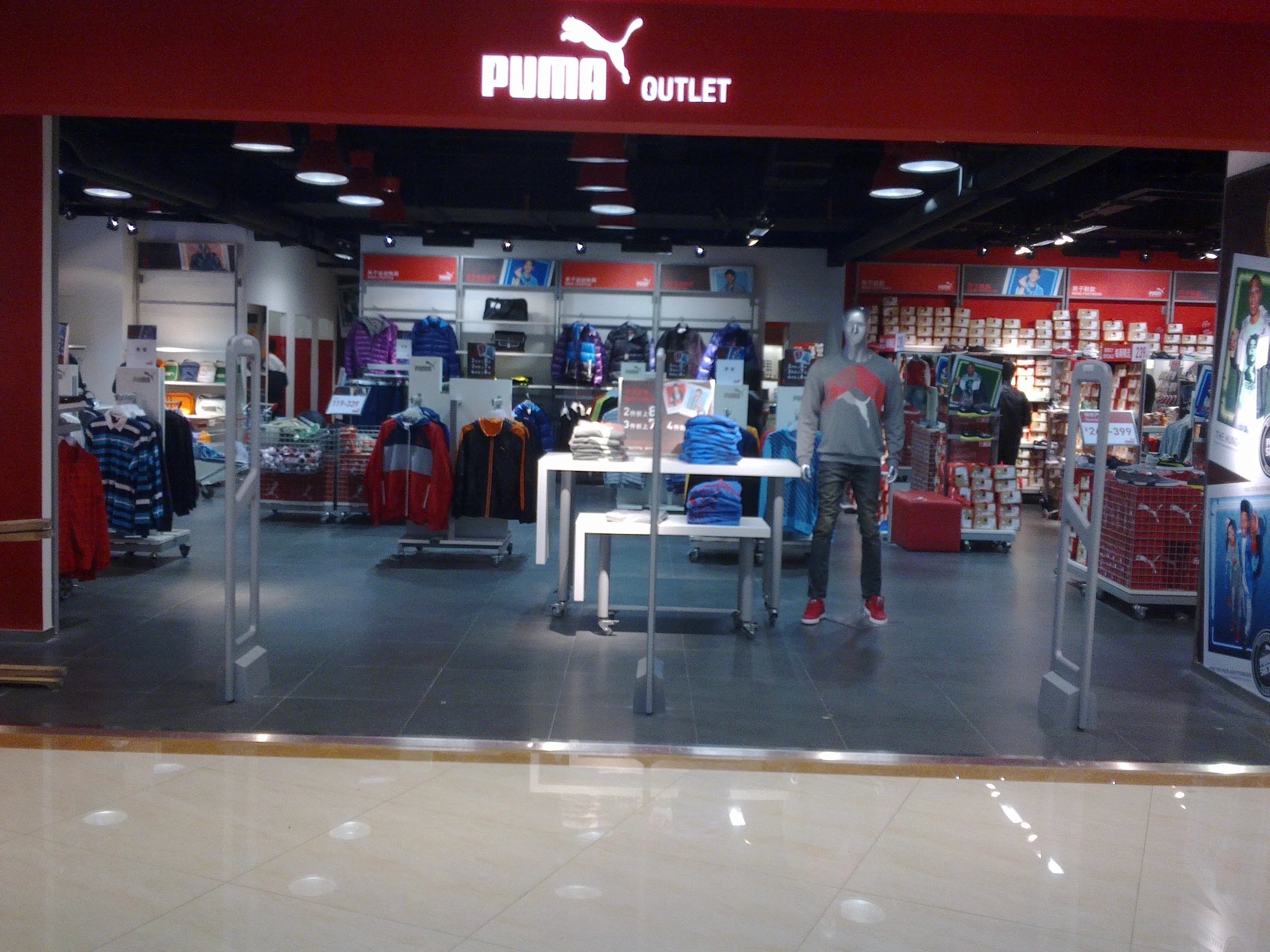 58Khz EAS sistem Alarm keamanan antimaling untuk toko ritel pencegahan kehilangan gerbang pintu sistem deteksi Tag perlindungan masuk