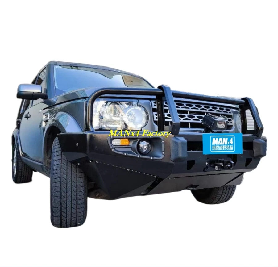 

Slap-Up Steel Front Bumper Bull Bar Nudge Bar for Discovery 3 4 L319