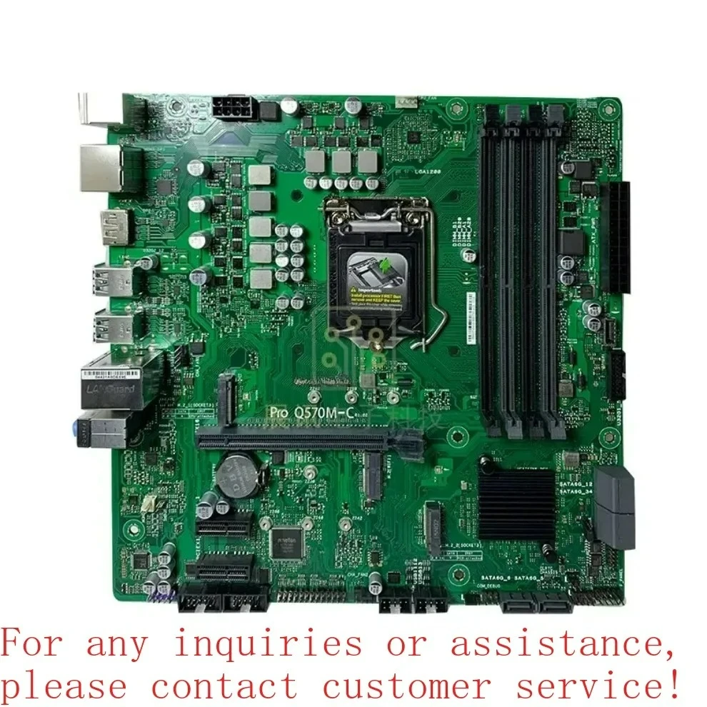 For ASUS PRO Q570M-C MATX Dual M2 Solid State Dual DP 11th Generation CSM Industry Motherboard H570M  (store code: 0639)