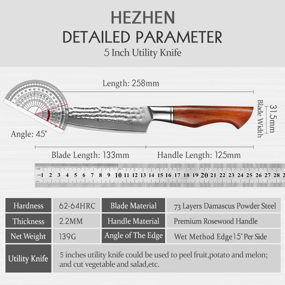 HEZHEN 5 Inches Utility Knife 73 Layers Powder Steel Damascus Steel Kitchen Slice Knives For Meat Cook Accessories Gift Box