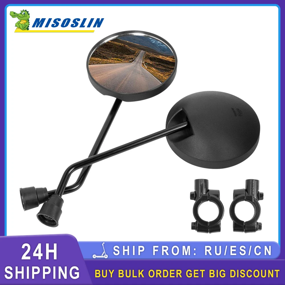 Round Handlebar Rear View Mirrors Cycling Reflector Convex Adjustable for Niu Electric N1/N1S/M1/U1 Left Right E-bike Scooter