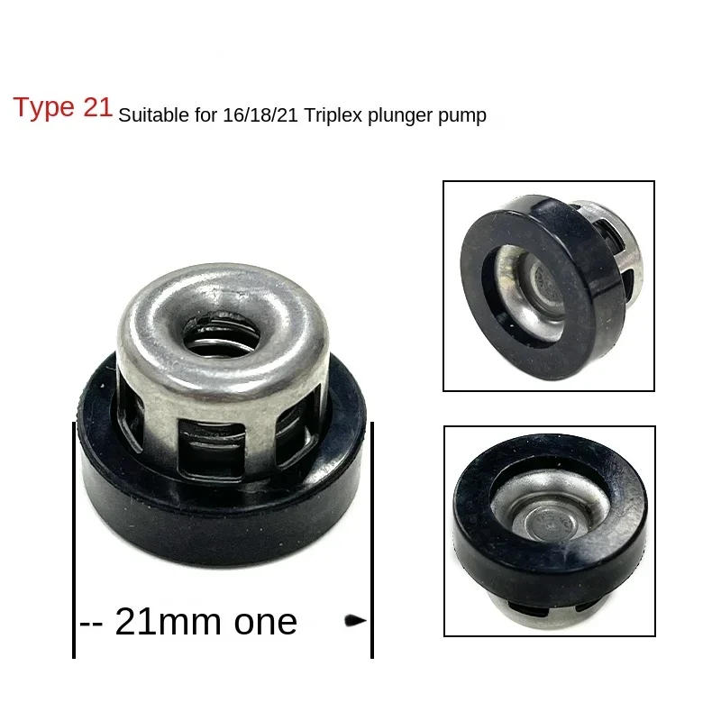 Dispenser piston three-cylinder plunger pump valve seat Sprayer pump Water Valve seat pump One-way sealing valve accessories