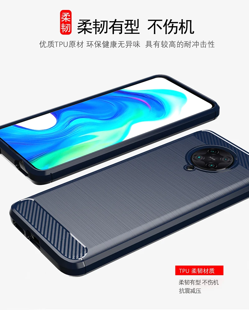 For Xiaomi Poco F2 Pro Case Rubber Bumper Silicon Carbon Fiber Cover For Xiaomi Poco F2 Pro Phone Case For Xiaomi Poco X3 F2 Pro