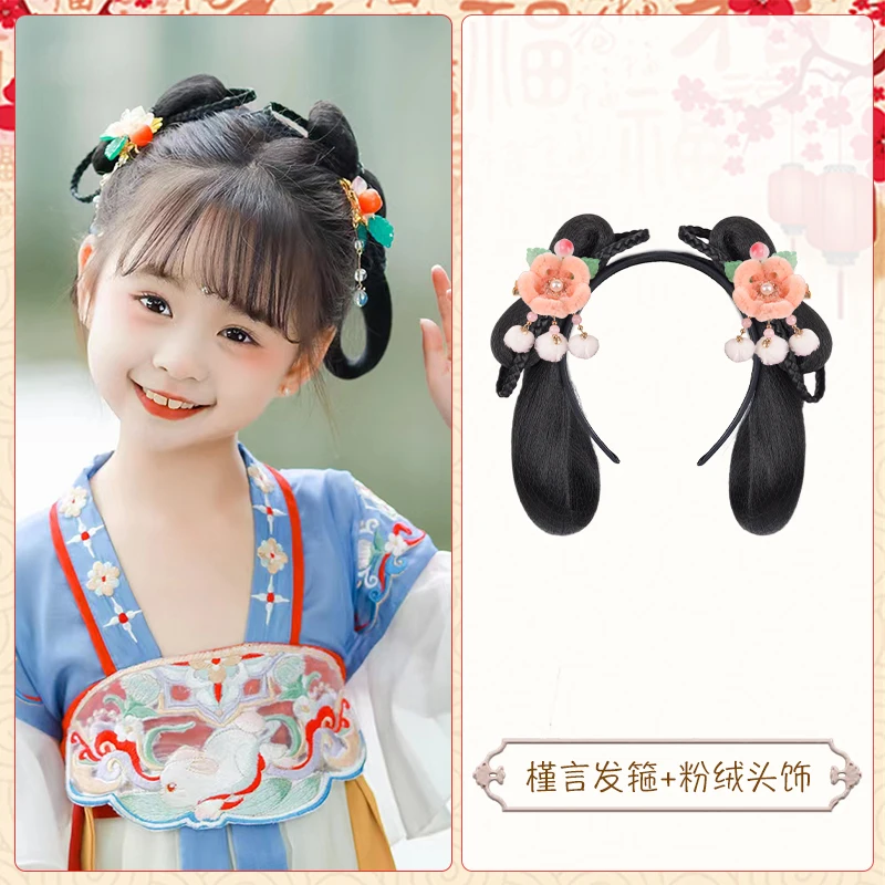 Tocado de peinado de estilo antiguo para niños de estilo chino, tarjeta para el cabello de flores vintage, accesorios hanfu de princesa, pinzas para el cabello para niñas