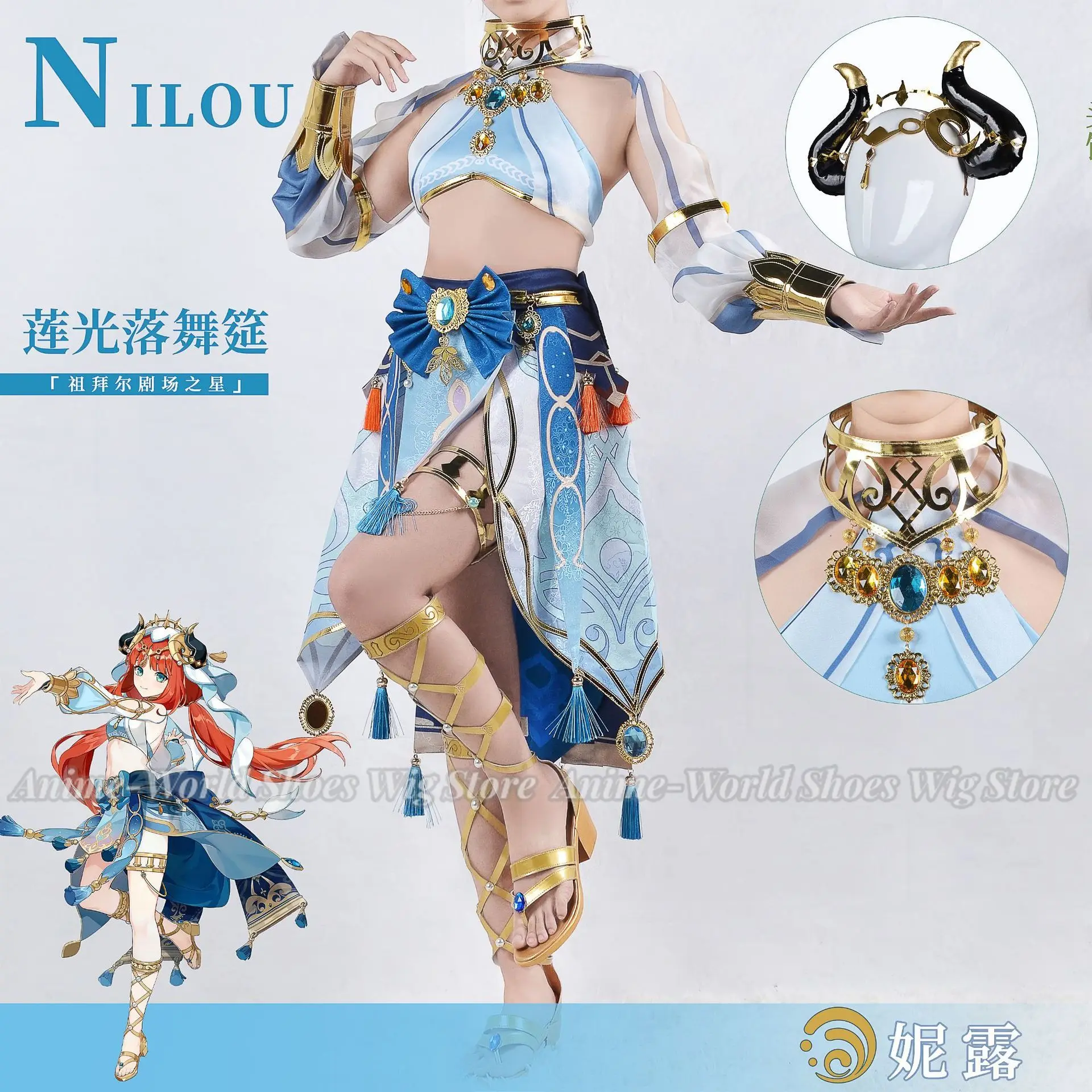 

Genshin Impact Nilou Sumeru Hydro Cosplay Costume Full Set Wig Headwear Tattoo Dress Nilou Outfits for Comic Cn Anime Cosplay