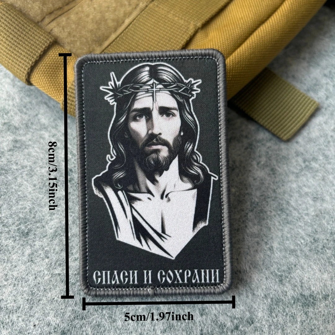 Variant: CUSTOM-3183
