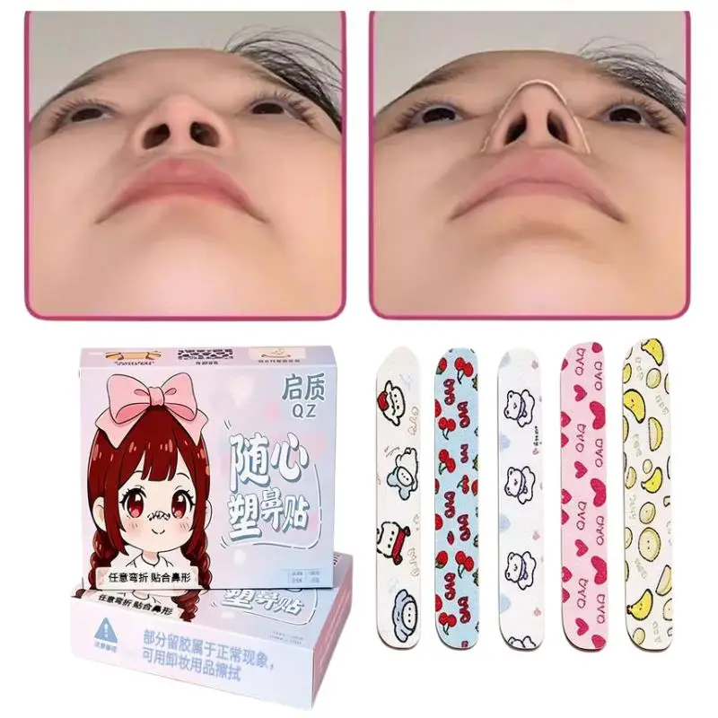 10pcs Adjustable Nose Lift Strips For Narrowing Alar Reusable Nose Shaping Stickers Cute Cartoon Nasal Contouring Makeup Strips