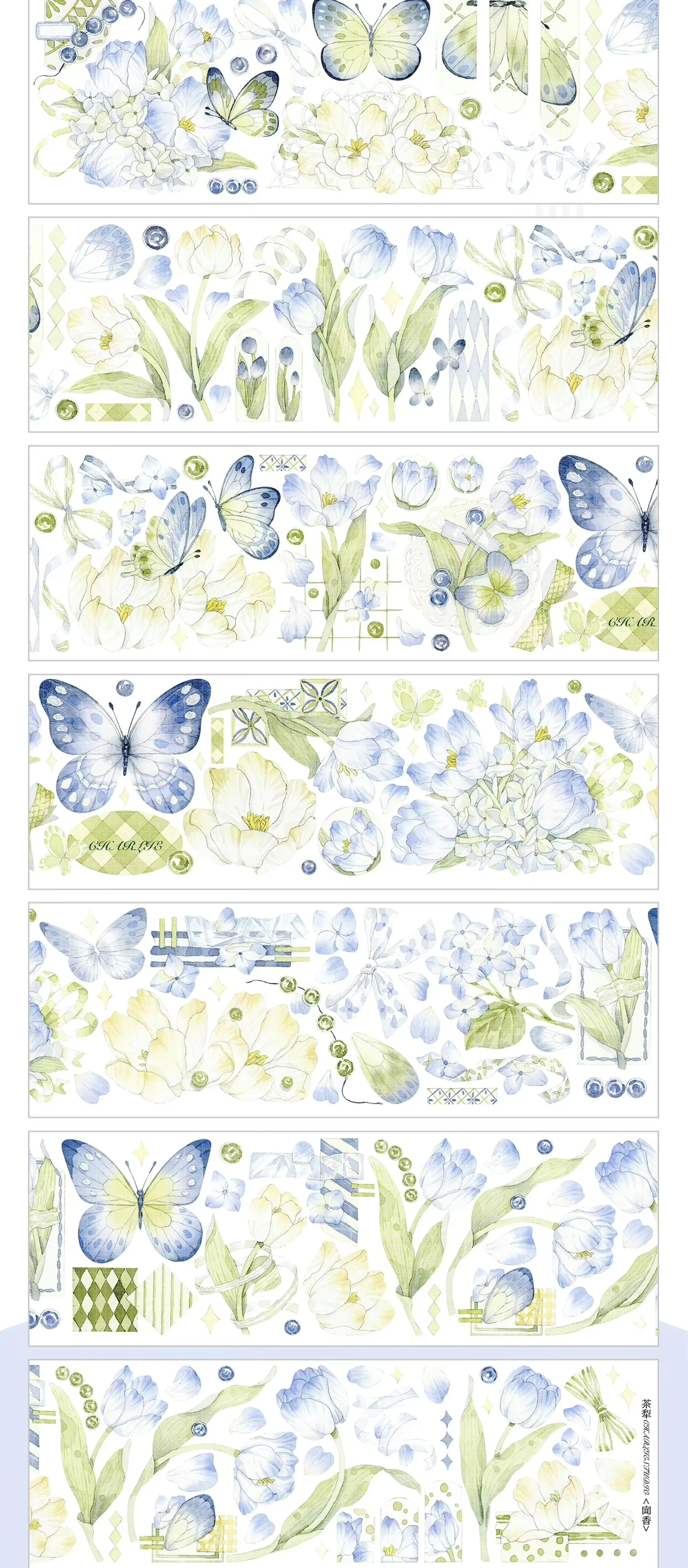 Blue Butterfly Floral Shiny Washi PET Tape