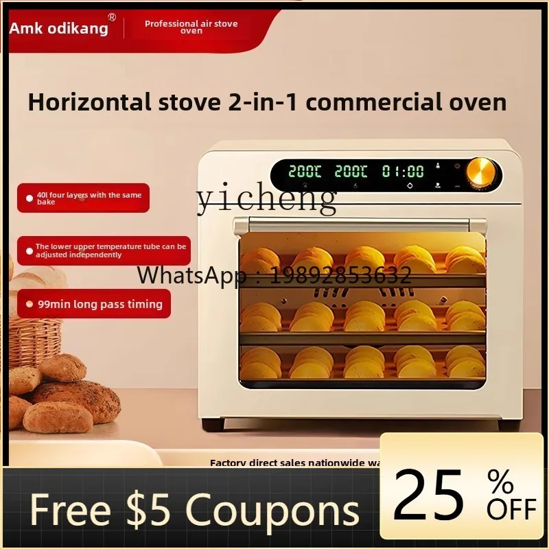 

KX air stove oven commercial baking small automatic large capacity electric oven household air stove two-in-one