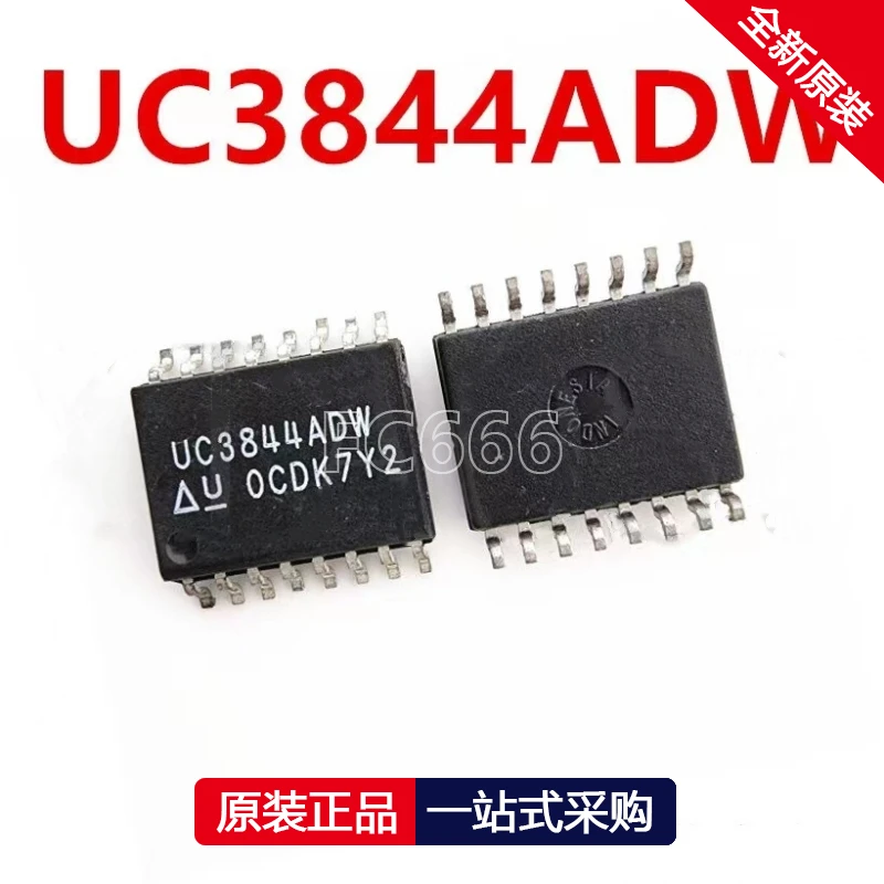 uc3844adw-sop16-uc3854an-dip16-uc3906n-dip16-uc81400be-qfp48-ucb1400be-qfp48-ucc28c43dr-sop8-ic-чипсет