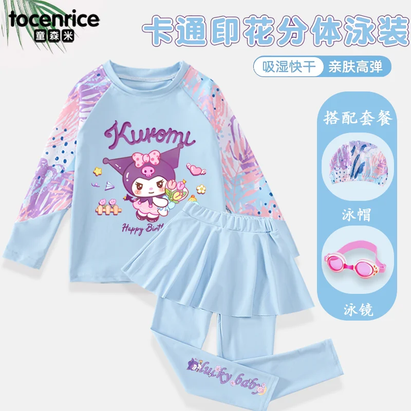 Kawaii Children's Swimsuit Kuromi Anime Sanrios Cartoon Girl Split Type Professional Quick-Drying Sunscreen Swimwear Beachclothe