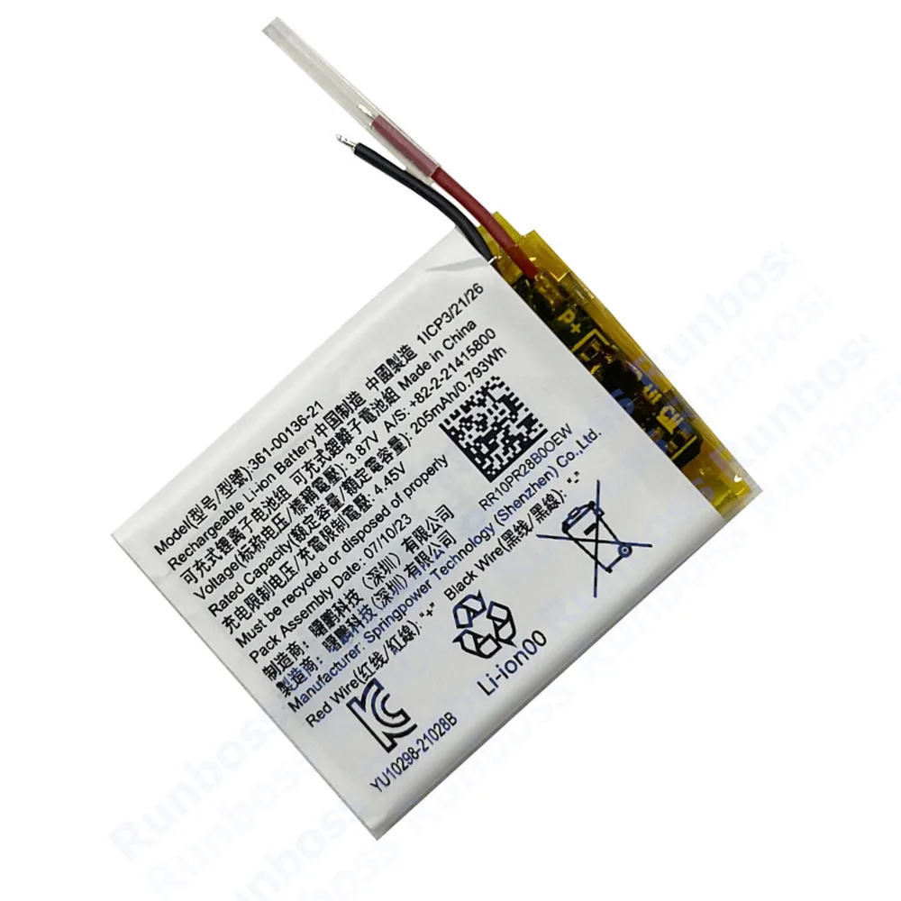 3.7V 205mAh 361-00136-20 361-00136-21 361-00136-10 Battery For Garmin Venu SQ / Venu SQ2 Music Watch