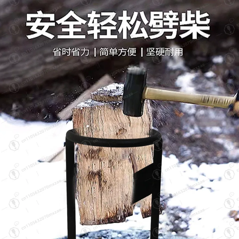 

1Pc V-Type Blade Log Splitter Household Wood Splitting Tool Handheld Splitting Axe For Home Farm
