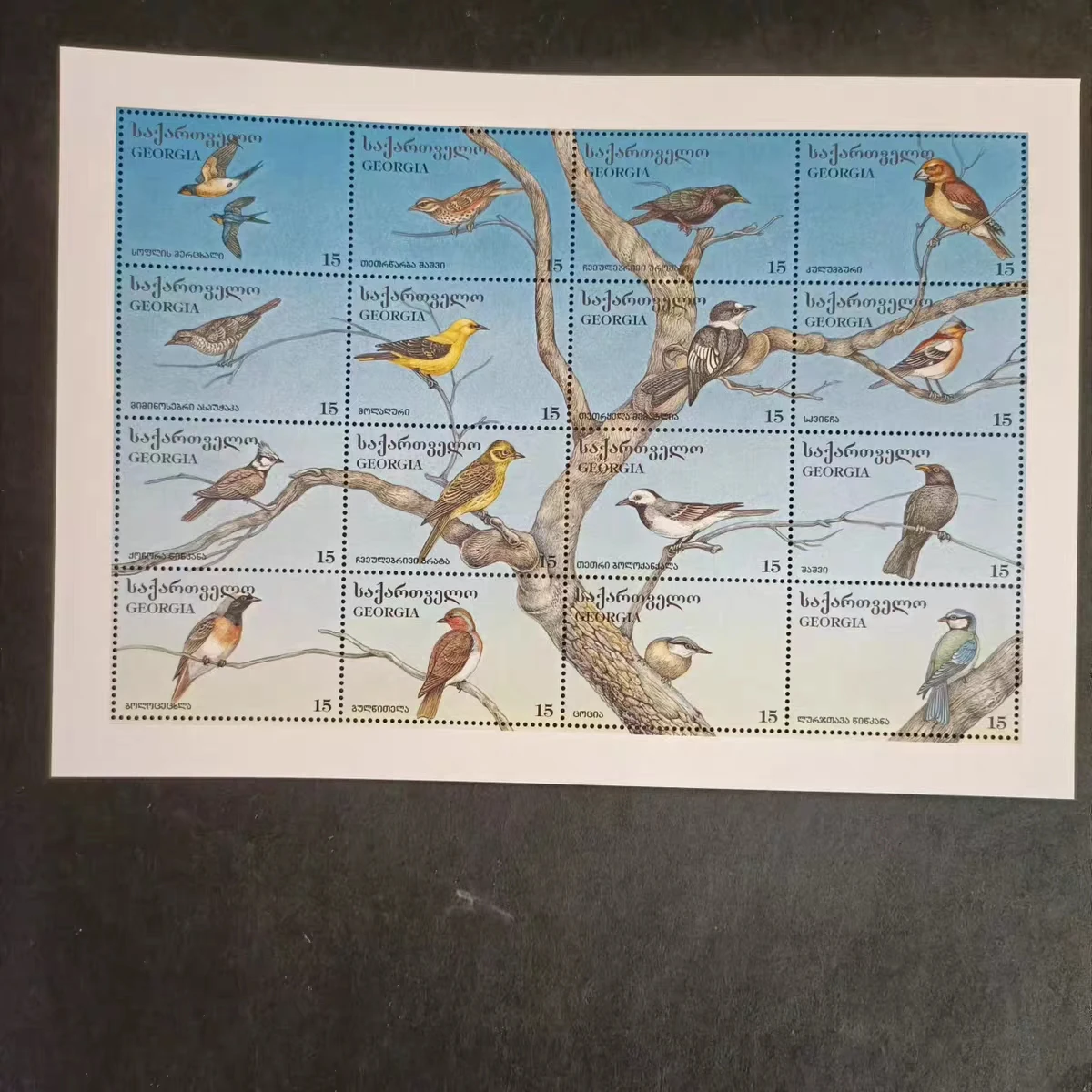 Poststempel aus Georgien, Jahr 1996, Vögel auf Baum, 1 Blatt, 16 neue Sammelbriefmarken, Scrapbook-Material für Scrapbooking – Detail 1