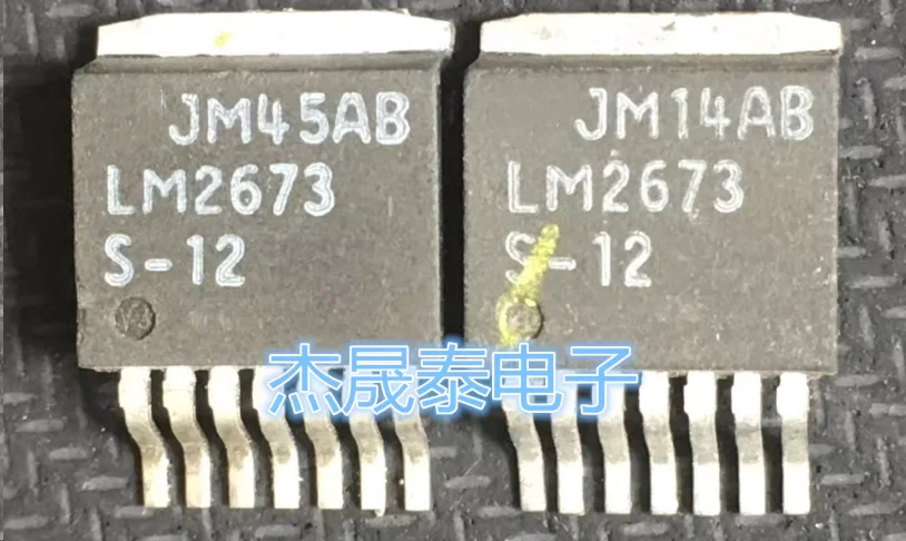Free shipping  LM2673S-12  TDA7266SA  K2782  2SB1493/2SD2255  2SA1006 / 2SC2336  NJM2904   5pcs-10pcs in stock